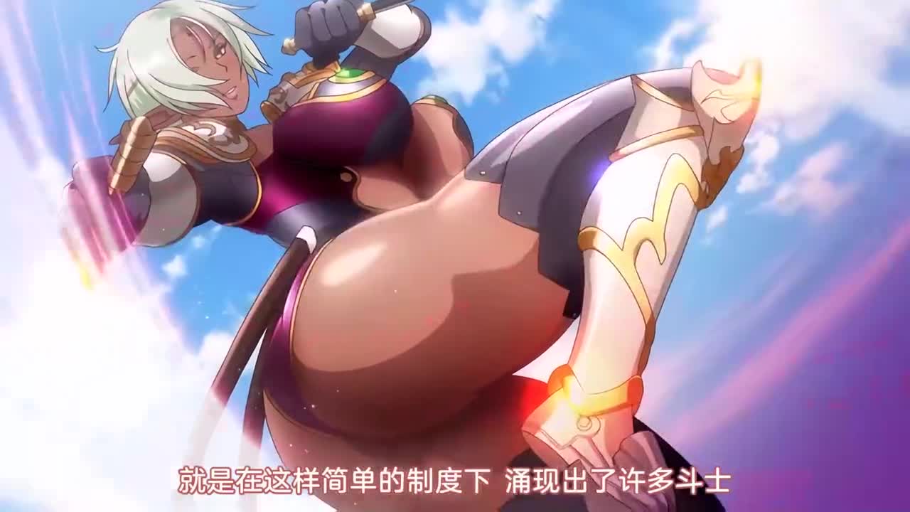 巨乳女战士催眠1