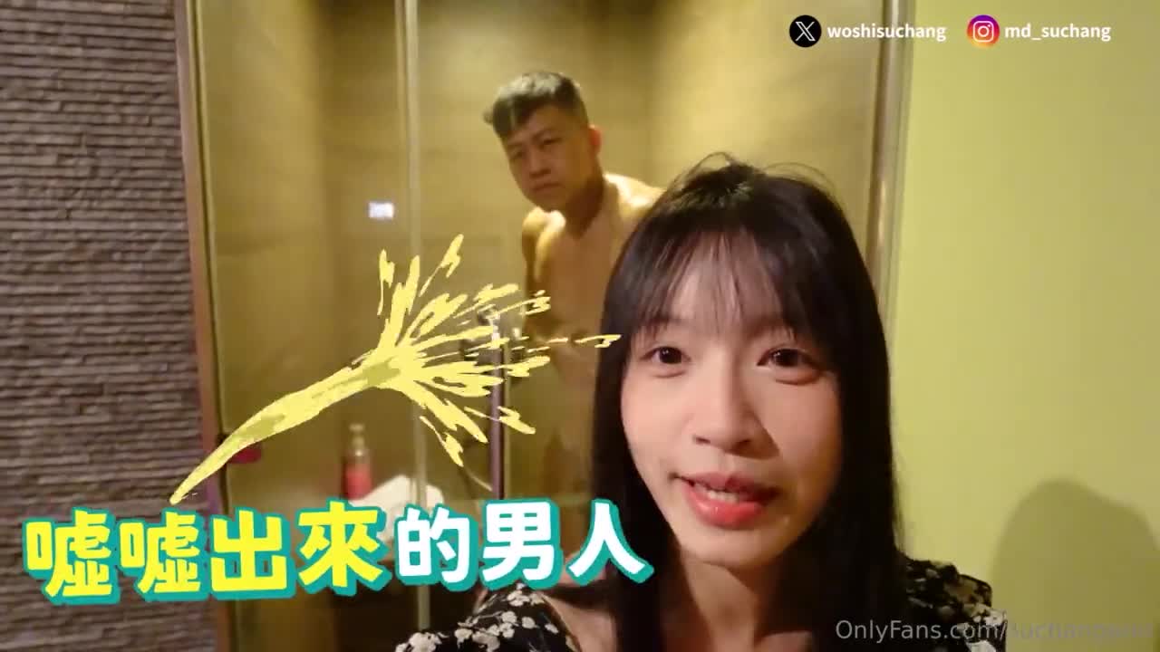 Onlyfans 性爱教程&大尺度生活私拍&AV拍摄花絮 清纯白虎反差小淫女 苏畅 (35)