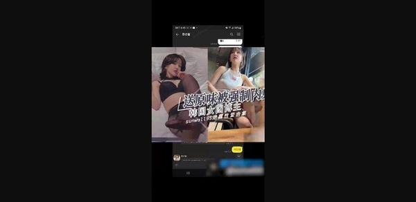 明星颜值反差女神〖sunwall〗给粉丝送原味内裤竟被约啪内射