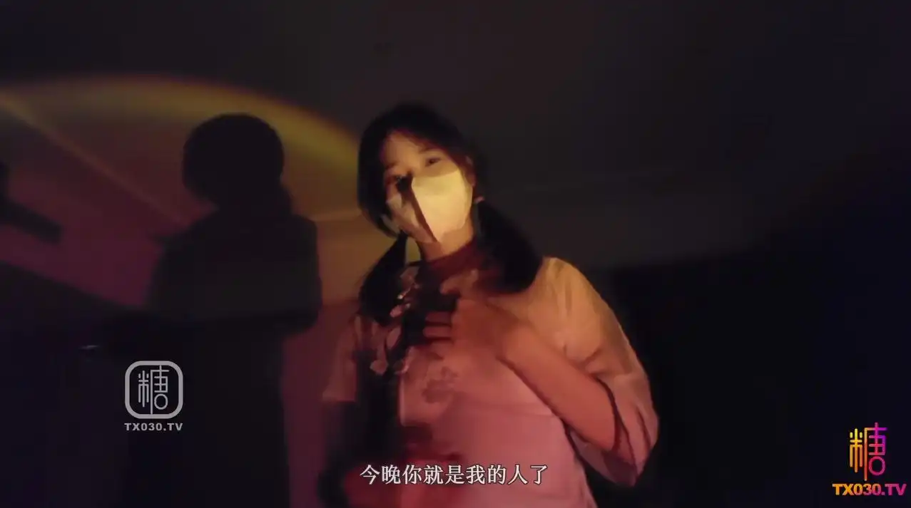 糖心vlog 性瘾妹妹口爆肉棒 无套深插妹妹白虎穴 淫水四溢浪叫不停 小橘妹妹